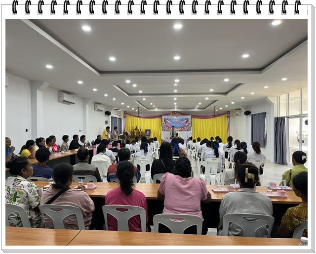 มอบทุน68 2