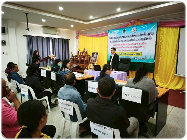 612633551 1196673332618613 8403125569089246575 n