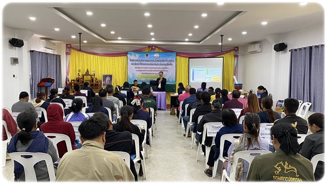 อบรมเลือกตั้ง69 11