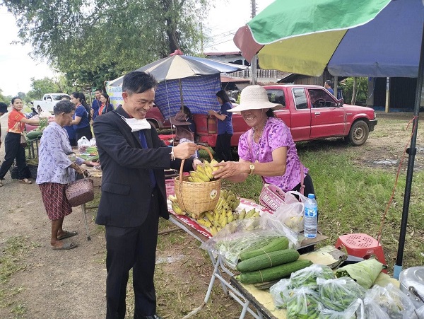 ตลาด13