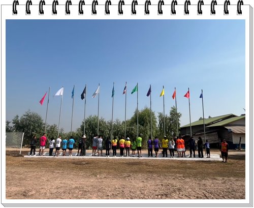 LINE ALBUM กีฬาเยาวชนและประชาชน ปี 68 251009 9