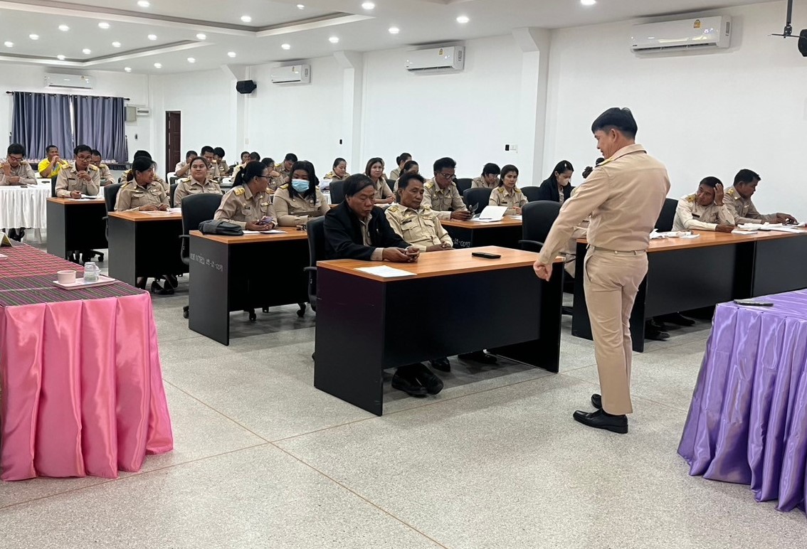 ศึกษาดูงานปี68.3