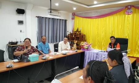 ประชุมขับเคลื่อนสร้างการรับรู้ในการป้องกันและควบคุมโรคพิษสุนัขบ้าในชุมชน