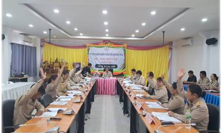 ประชุมสภา อบต.นาห่อม สมัยสามัญ สมัยที่ 3 ครั้งที่ 1